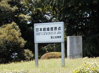 ���{�o�ܓx���_