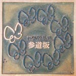 �Q����