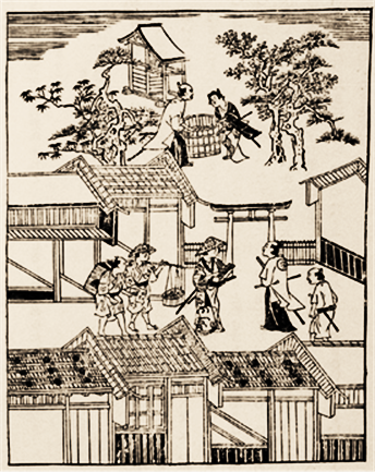 江戸坂見聞録/清水坂 江戸坂見聞録/清水坂