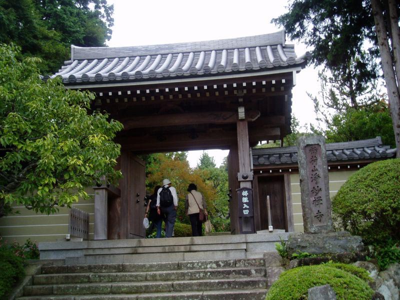 055jomyoji.jpg