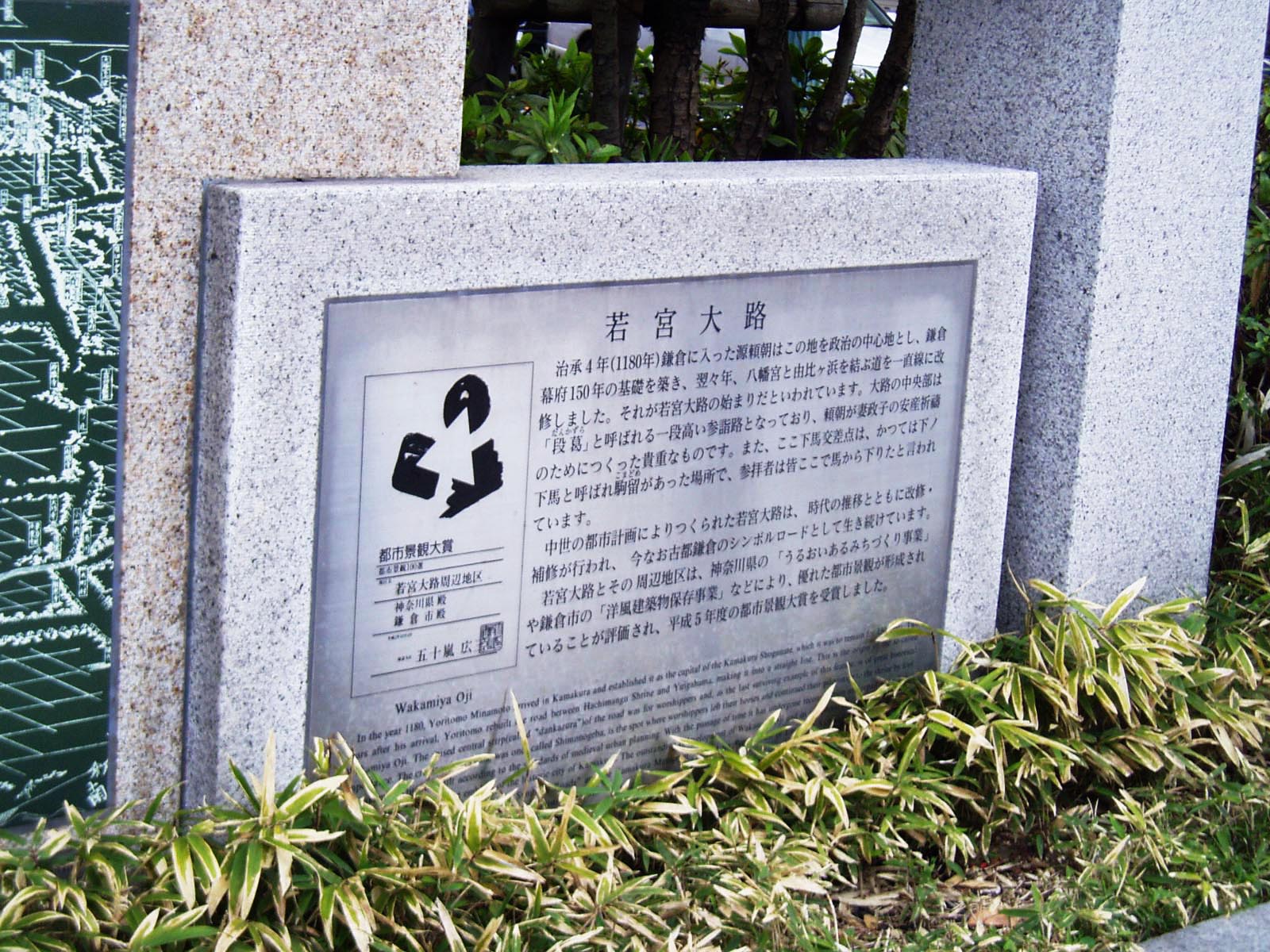 140.jpg
