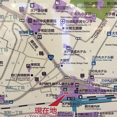 �≺�ɂ���W��